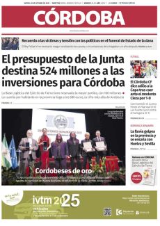 LA LLUVIA GOLPEA EN LA PROVINCIA Y SE ENSAÑA CON HUELVA Y SEVILLA