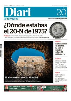 25 AÑOS DE PATRIMONIO MUNDIAL