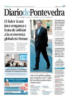 EL SUPREMO CONFIRMA QUE EL PAZO DE MEIRÁS "ES DEL ESTADO"