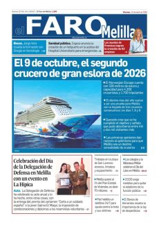 A NUESTRA TIERRA BENDITA