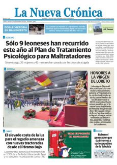 HONORES A LA VIRGEN DE LORETO