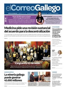 VANGUARDIA EN LAS AULAS